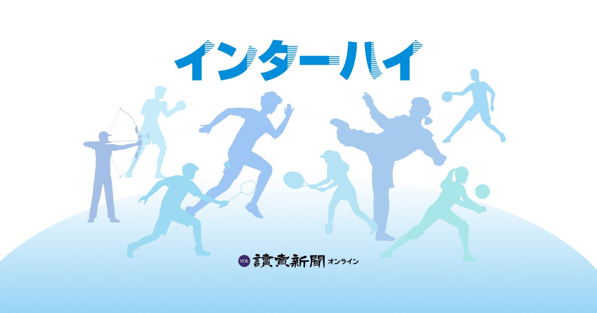 【2026高校総体】ハンドボール全大会日程と注目校を徹底取材！激闘のコートに咲く若き日本代表候補たちのリアル