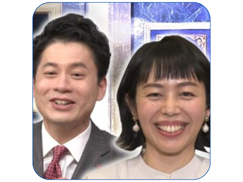 ゴゴスマ石井亮次を操る妻の素顔！恐妻家エピソードと運命の出会い