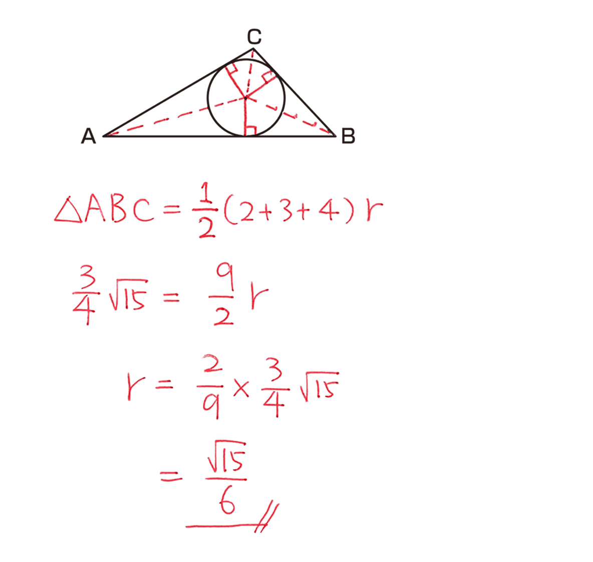 三角形の内接円の半径を瞬殺！公式の証明と直角三角形の裏ワザ解説