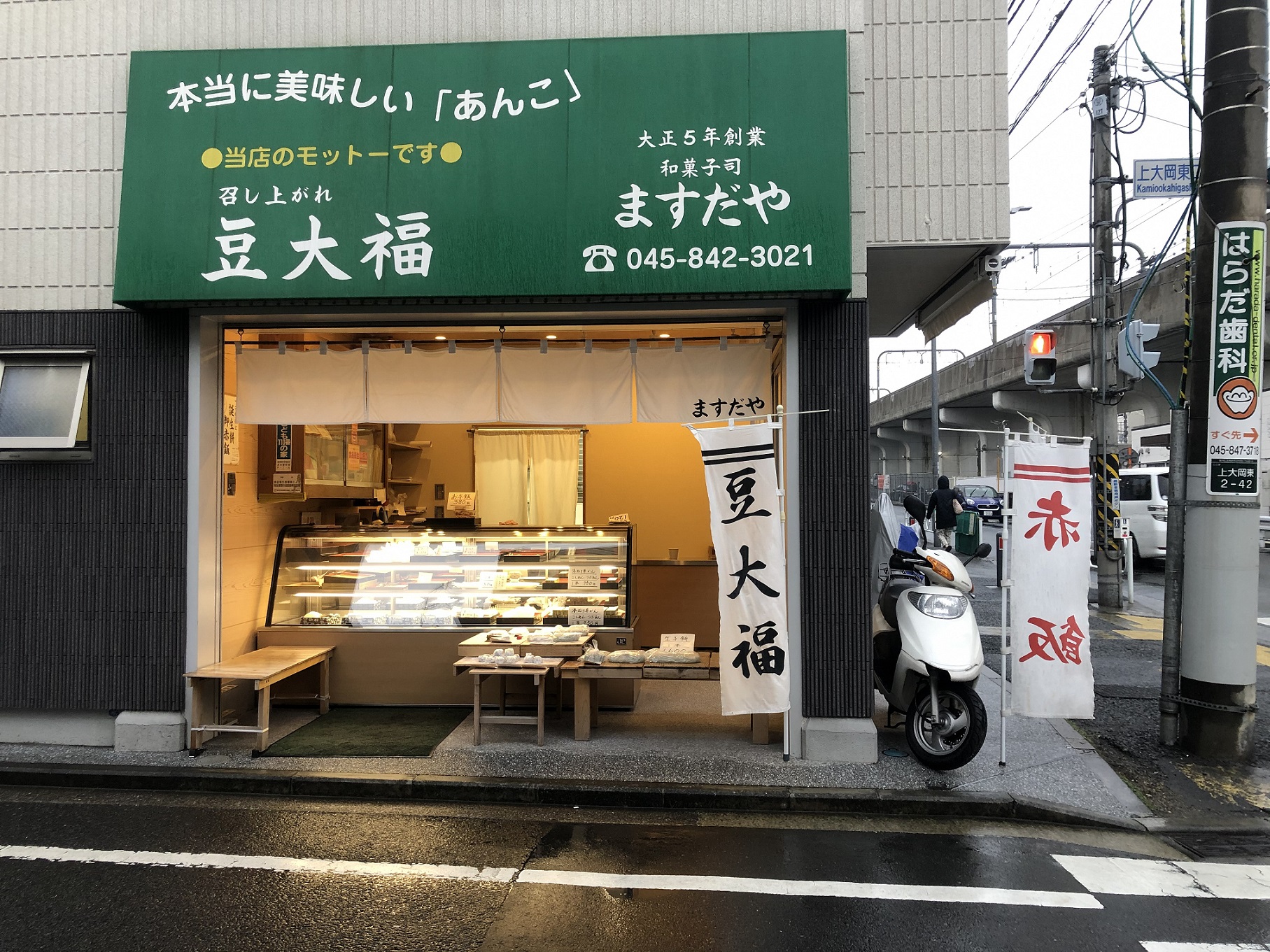 老舗蕎麦「増田屋」が愛され続ける理由とは？名物と評判を徹底解剖