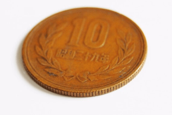 ギザ10の価値は今いくら？昭和33年などレア年号と2026年最新相場
