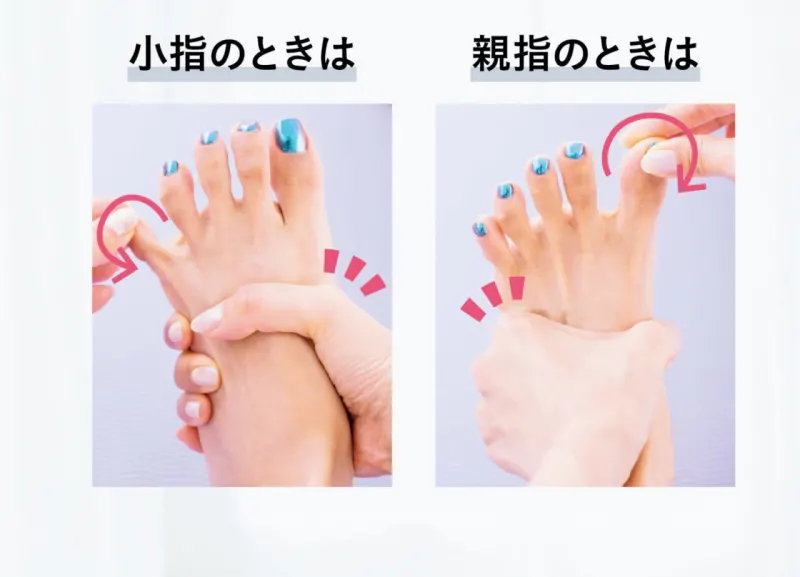 足の小指が横に倒れる「寝指」の真相｜原因と簡単な治し方を徹底解説