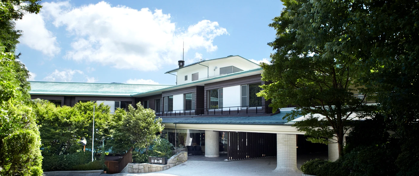 ラフォーレ箱根強羅湯の棲の評判は？綾館と本館の違いを徹底比較