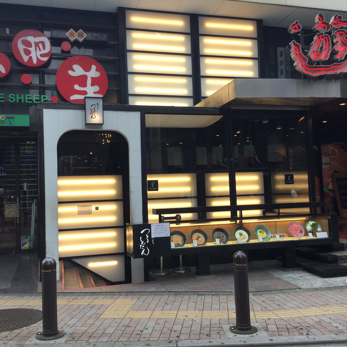 つるとんたん新宿の行列はなぜ消えない？混雑回避の裏ワザと最新予約術