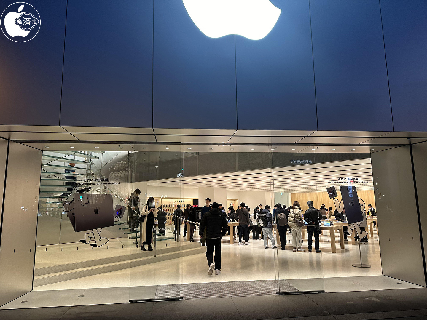 Apple心斎橋の予約裏ワザと当日修理の真実【2026年最新ガイド】