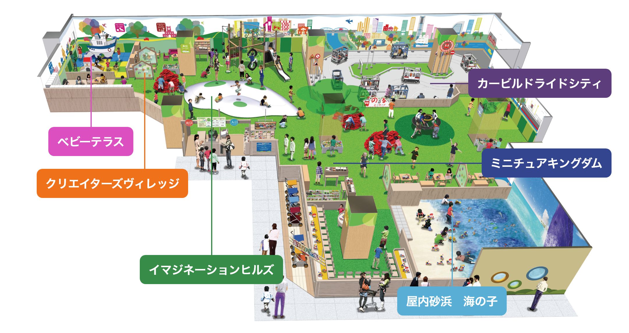 ジョイフル本田ひたちなか攻略2026！営業時間から混雑回避術まで