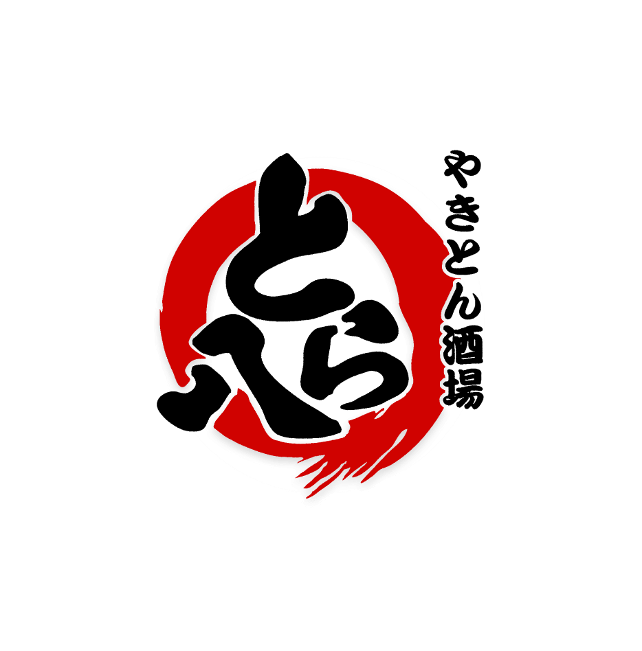大手町とら八の人気の秘密とは？絶品やきとんとコスパの評判を徹底解剖