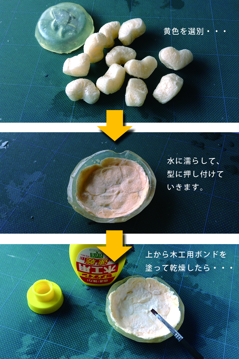 もなかの皮は自宅で作れる！切り餅と白玉粉で専門店級の食感を出す技