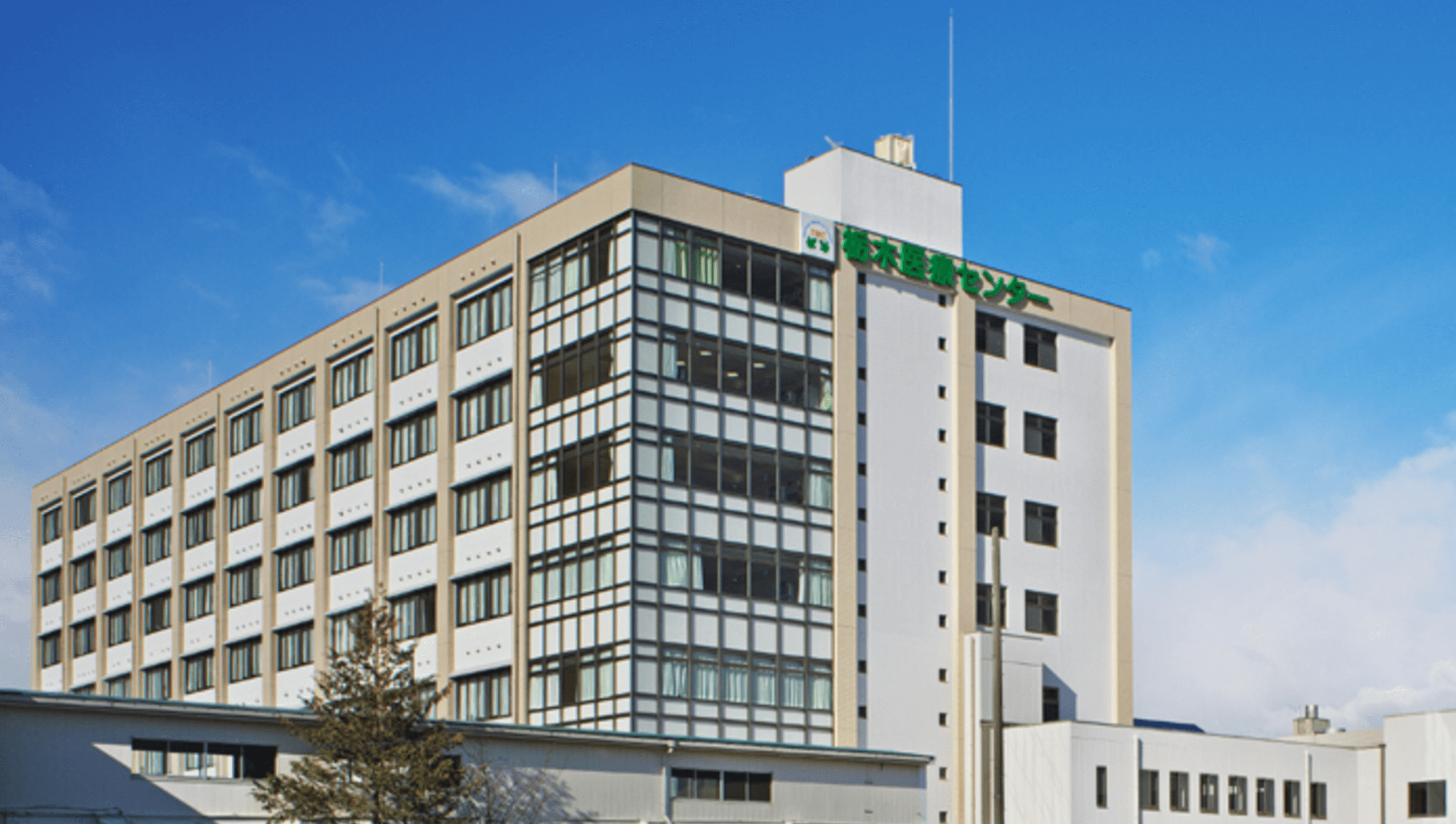 癒しのお隣さんには秘密があるドラマ結末と仁科の正体を徹底考察