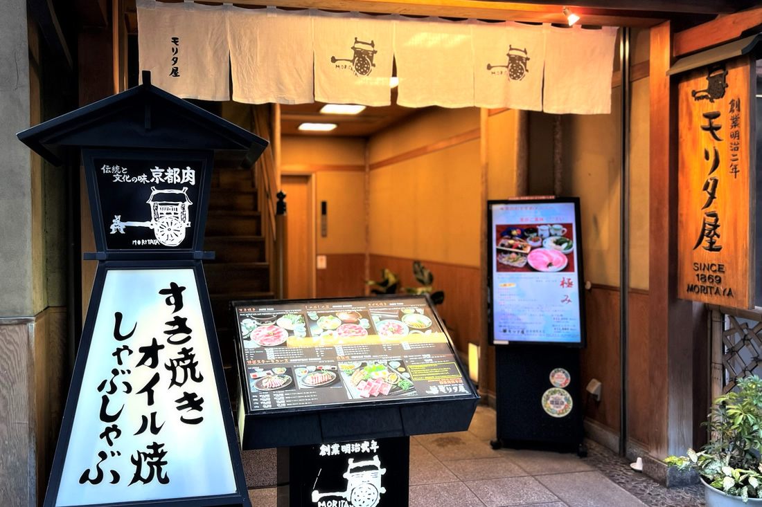 一乗谷朝倉氏遺跡の歩き方と滅亡の真相｜新博物館と城下町徹底解剖
