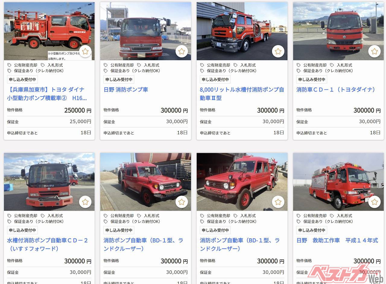 【堺市】蔵前温泉さらさのゆ徹底解剖！名湯サウナ＆混雑回避の全貌