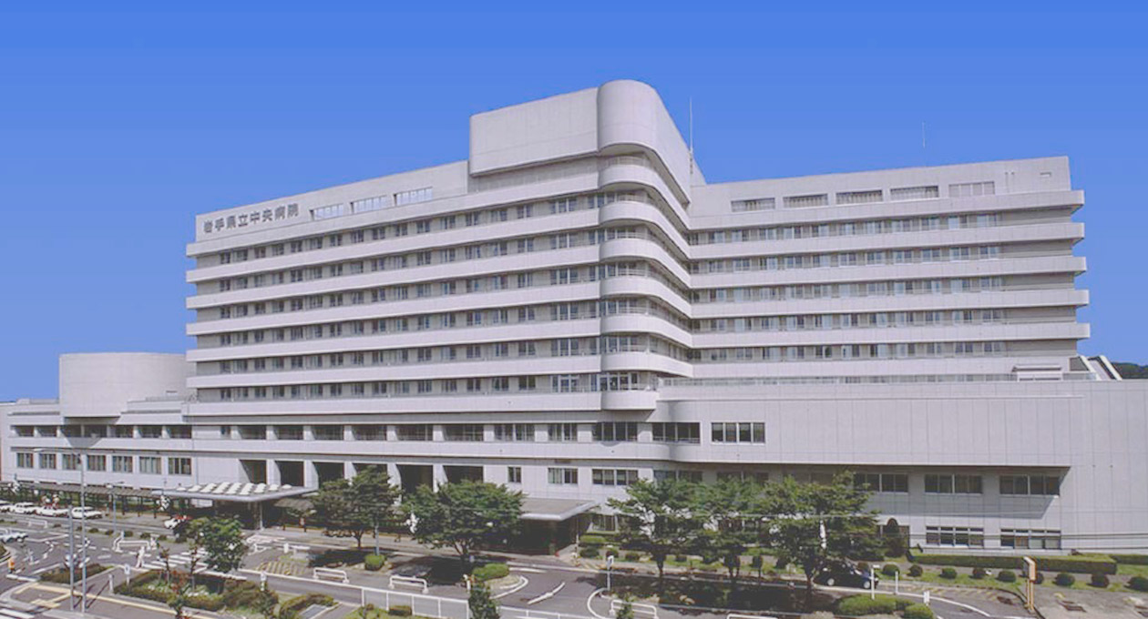 地域医療を支える岩手県立中央病院！最新の高度医療と外来受診の全貌