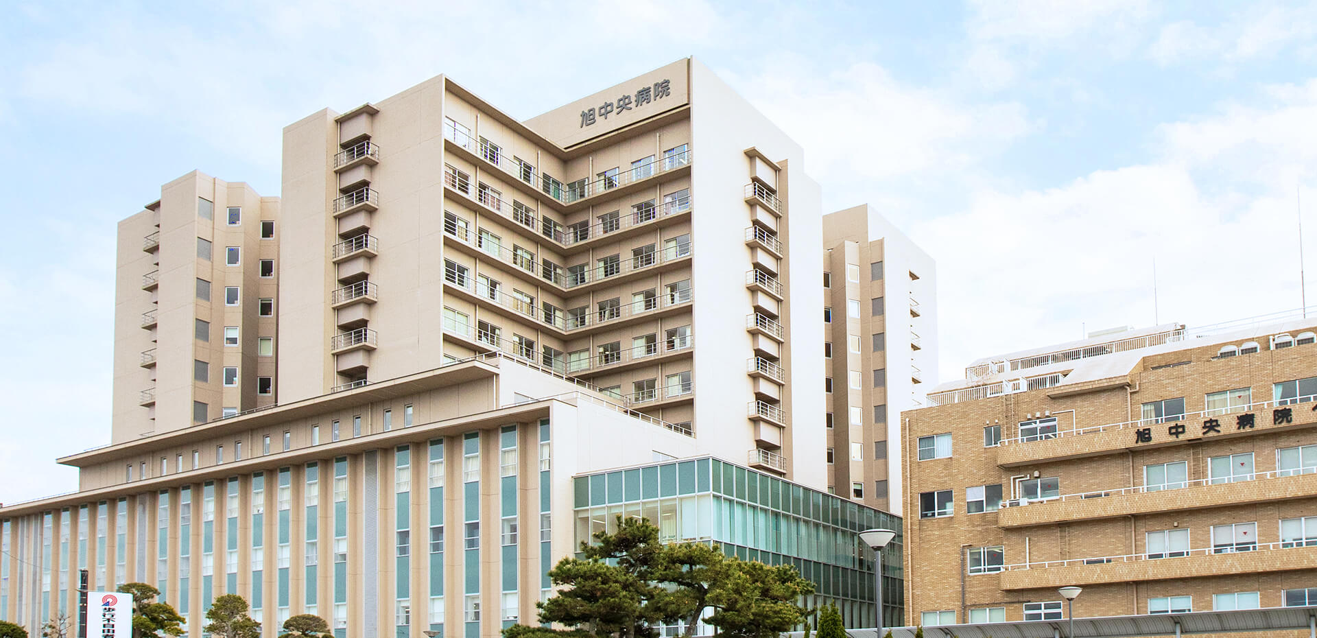 旭中央病院の評判と待ち時間の真相！初診費用や名医情報を徹底解説
