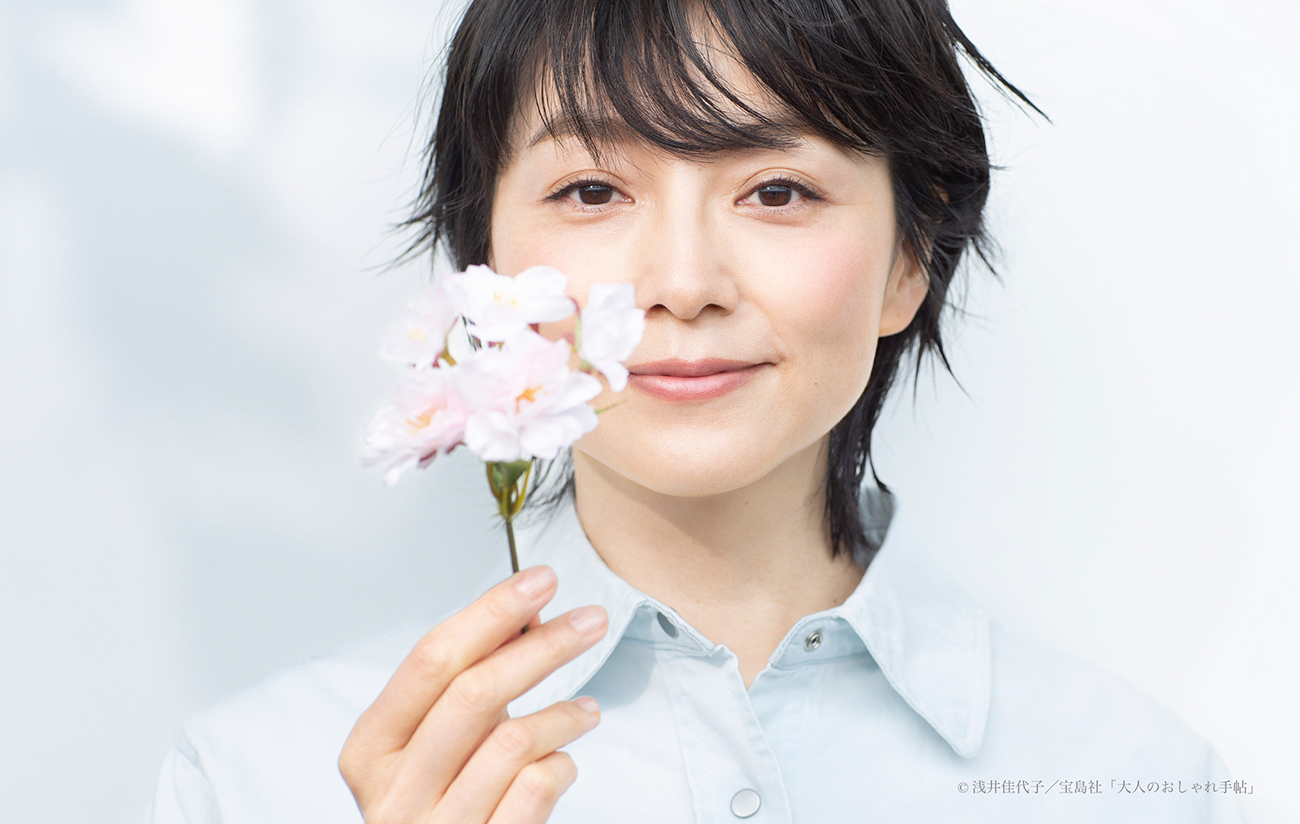 本上まなみの現在2026｜京都移住の理由と18歳年上夫・家族の真実