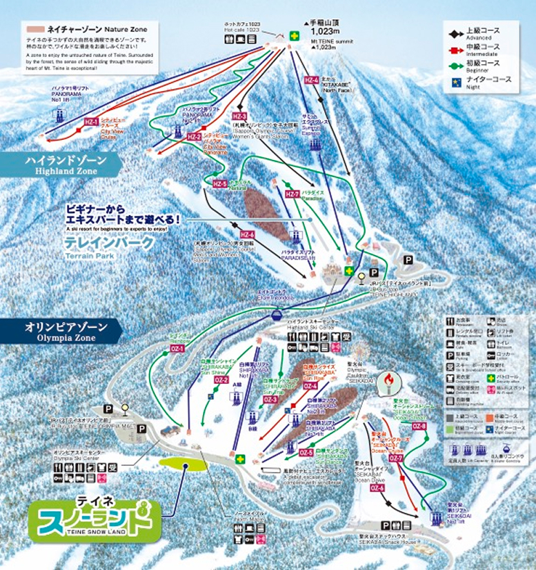 手稲スキー場値上げと閉鎖の噂を追う！2026最新混雑と攻略法