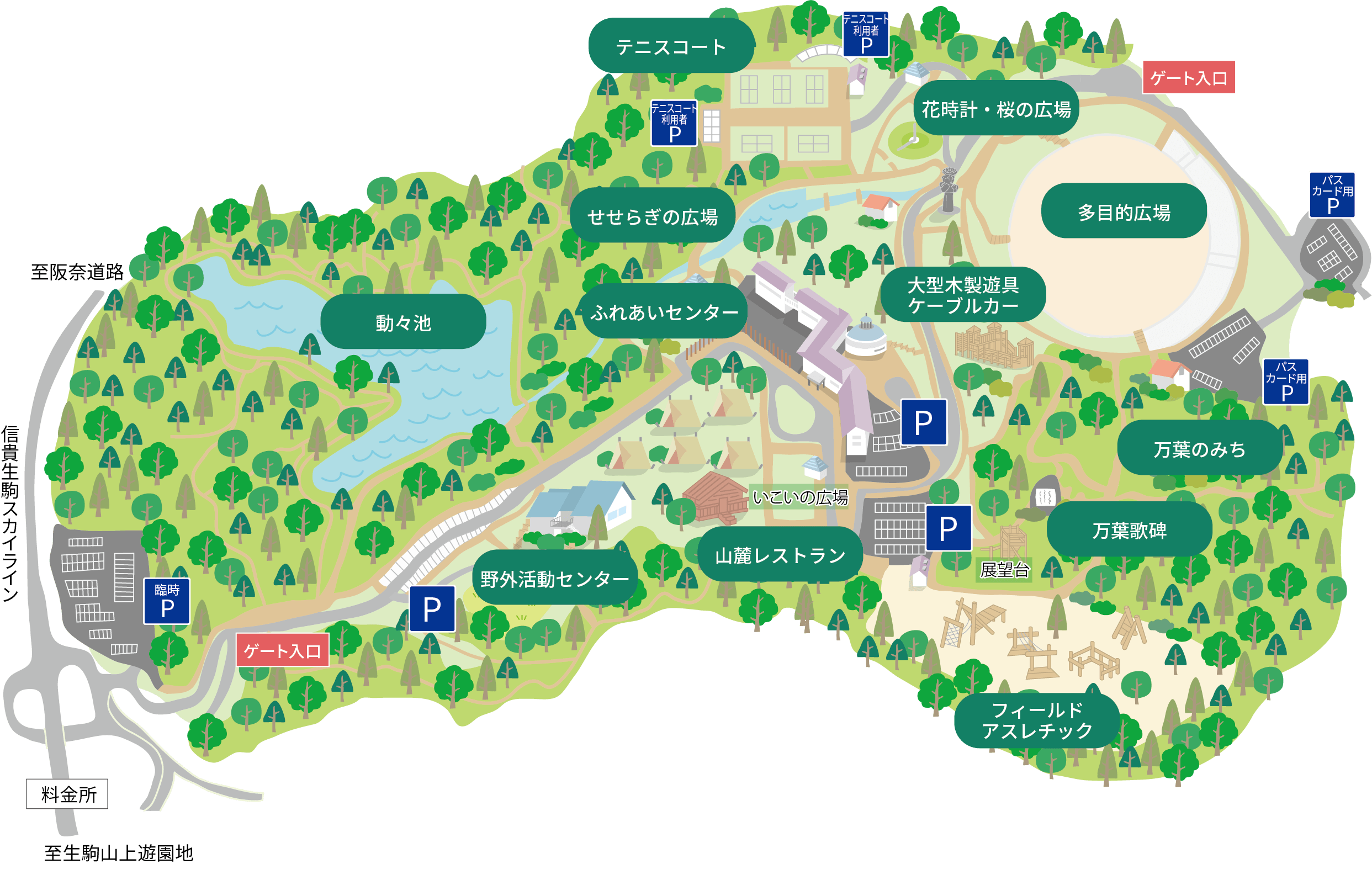 鹿児島マラソン2026交通規制｜国道10号通行止めと迂回路完全攻略