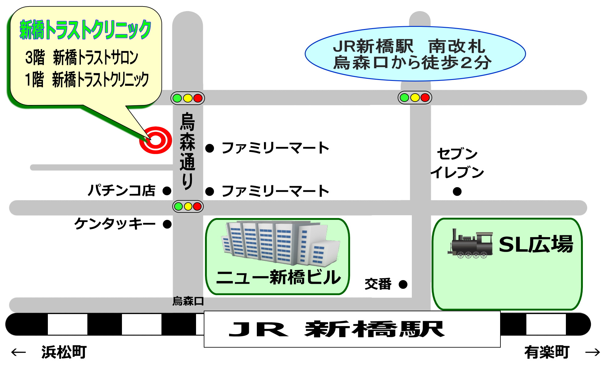 倉敷駅から美観地区まで徒歩10分、失敗しない最適ルートと2026年最新の歩き方