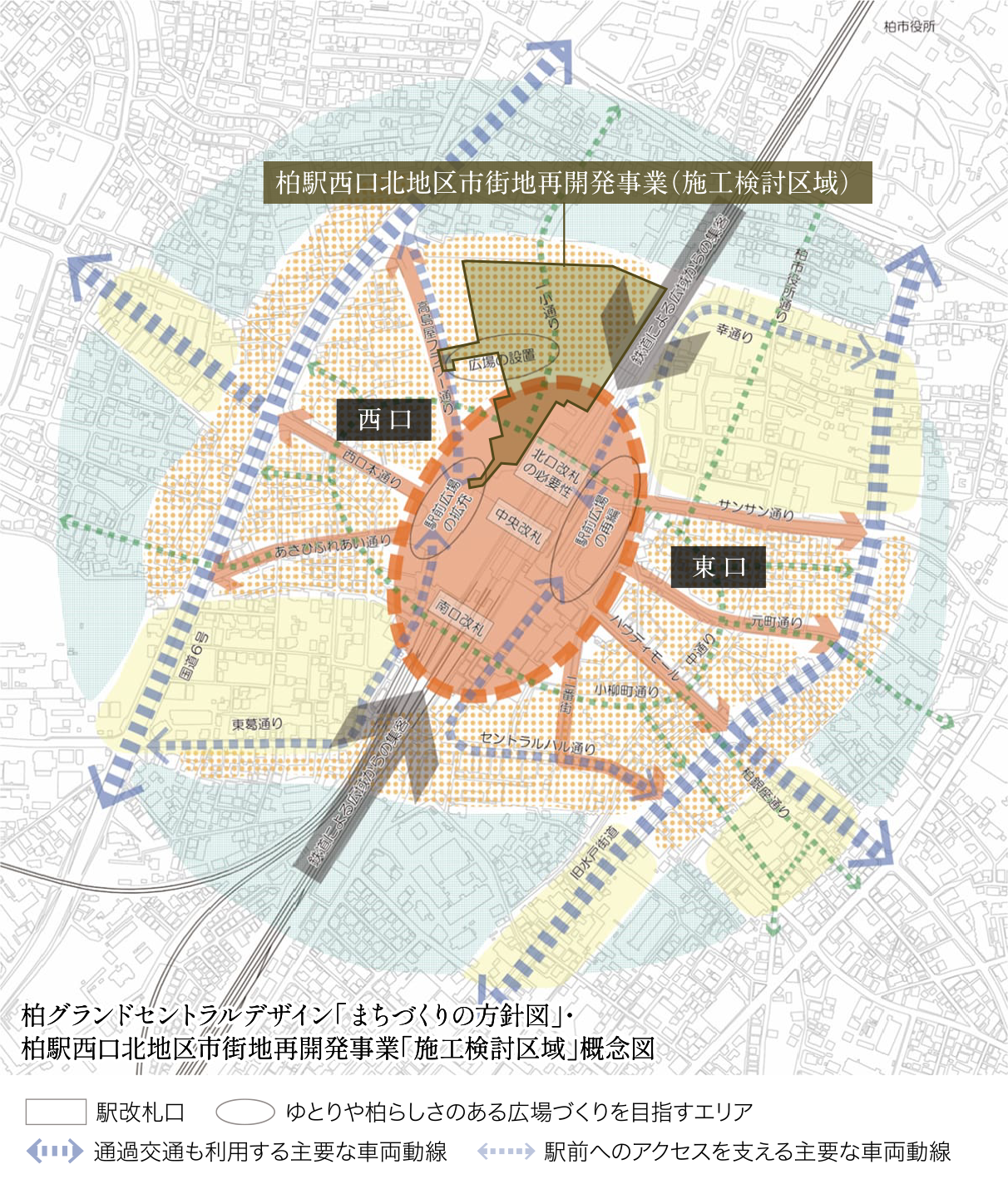 柏駅再開発の現在地！そごう跡地や西口タワマンの完成時期と全貌