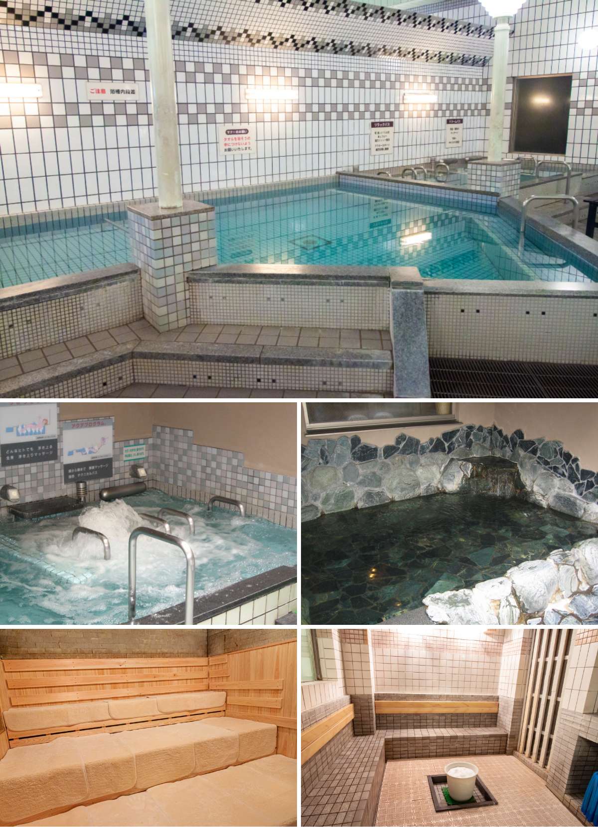 丸亀ぽかぽか温泉の現在と跡地を追跡！閉館理由の真相と再開の噂