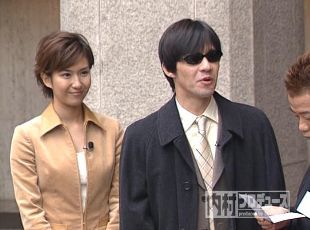 【熱愛】 徳永 有 美 元夫 話題のバズ動画・画像 #867