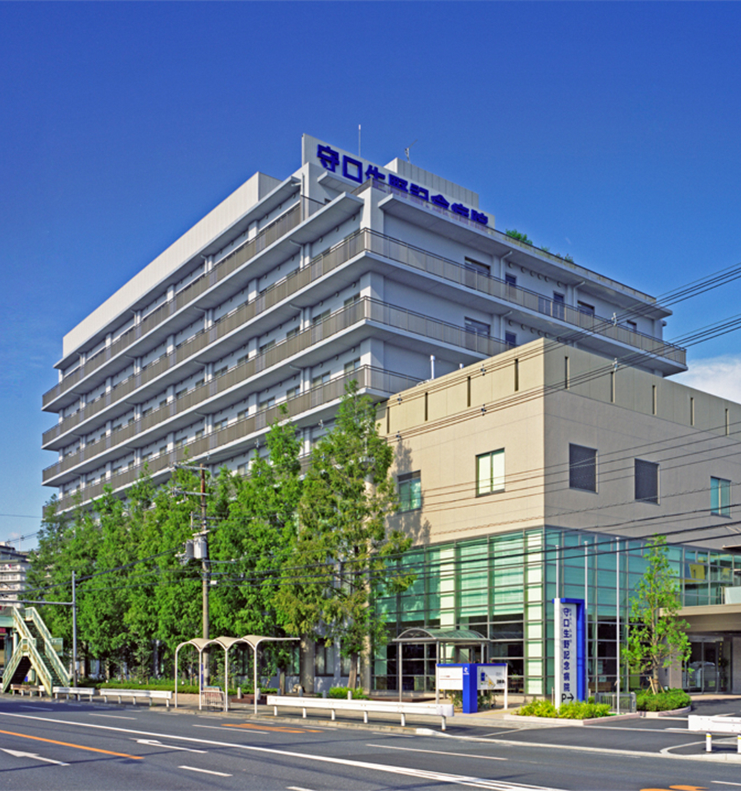 守口生野記念病院の評判と実力は？診療科目や救急受け入れを解説