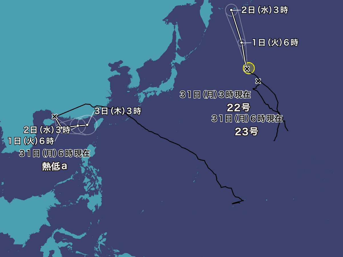 【2026最新】現在の台風情報と進路予想！米軍Jtwc比較と直撃警戒