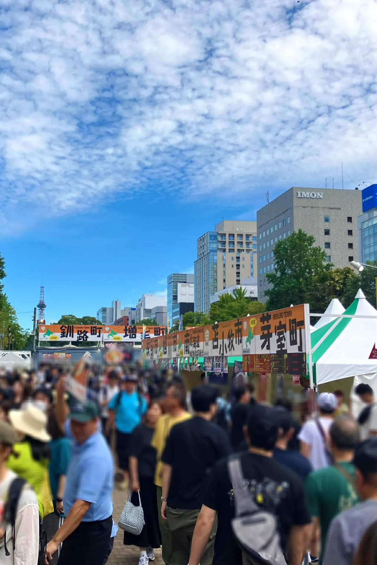 札幌オータムフェスト2026攻略ガイド！日程と絶品グルメ・混雑回避術