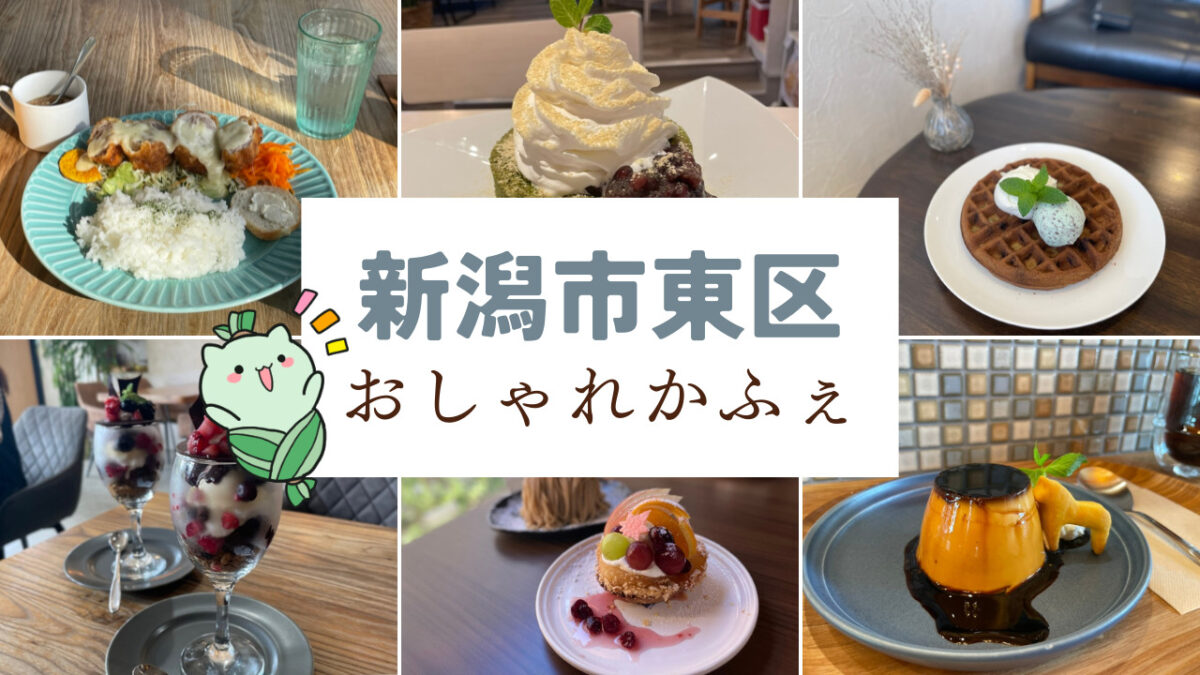 レトロと珈琲職人が紡ぐ贅沢！名古屋市東区で出会う極上モーニング