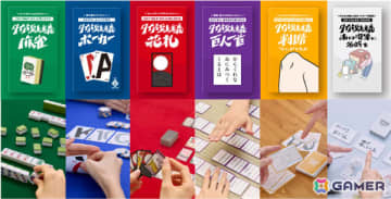 【最新】 雇用 調整 助成 金 不正 受給 最新画像・動画まとめ #844