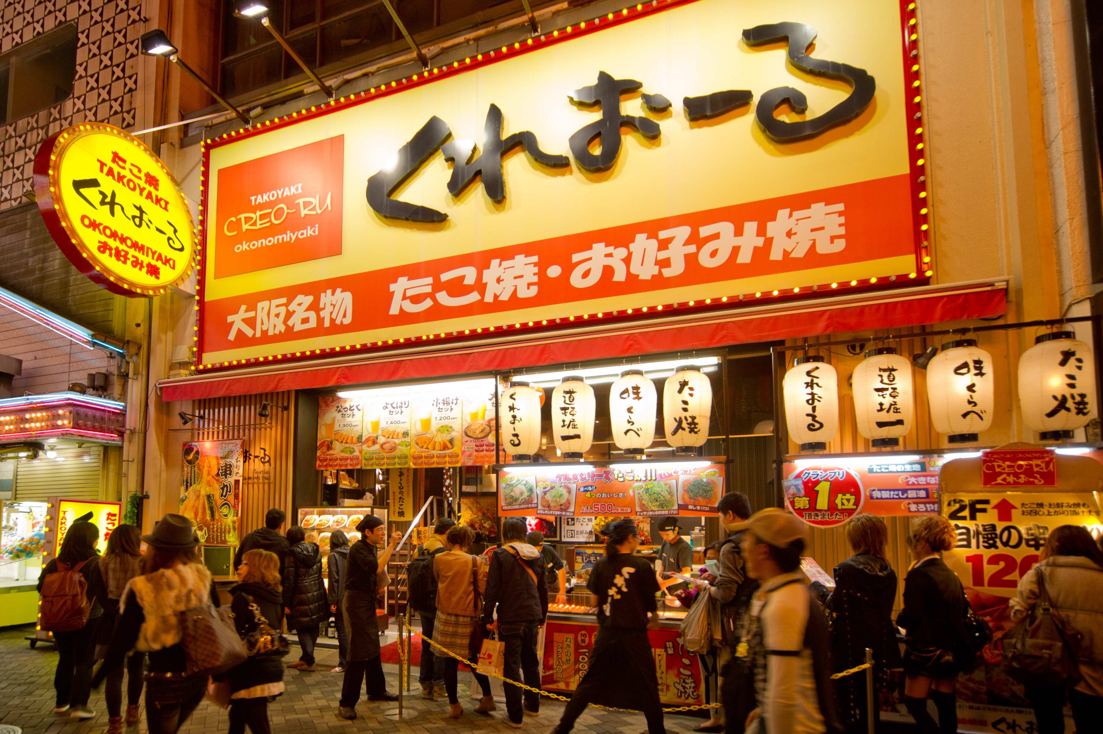 行列が絶えない人気たこ焼き屋の裏側！外カリ中トロの秘技と儲かる真相