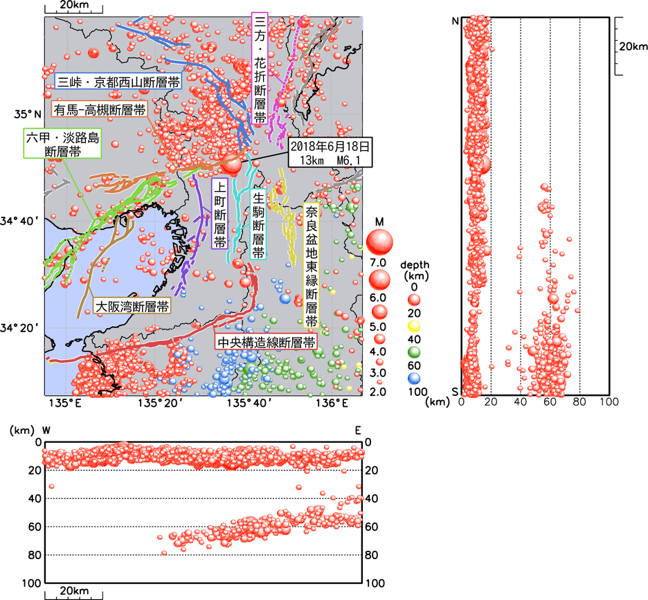【2026最新】大阪の地震速報と被害状況！南海トラフ・断層帯リスク検証
