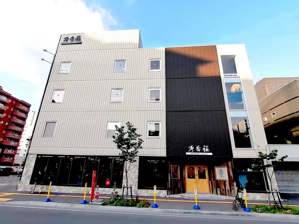 秀岳荘が愛され続ける理由とは？セール時期や店舗の最新真相を追う