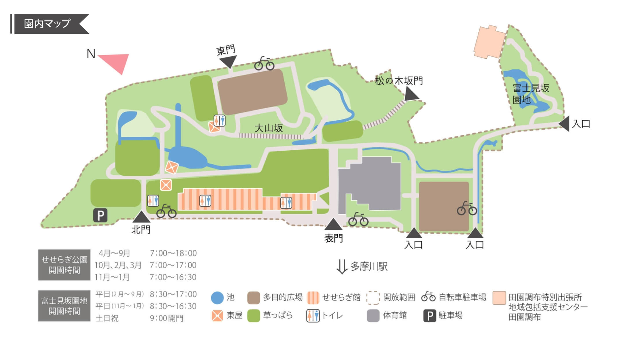 都市の「熱帯化」を救う水脈の拠点：2026年、全国の**せせらぎ 公園**が魅せる進化と地域再始動のリアル