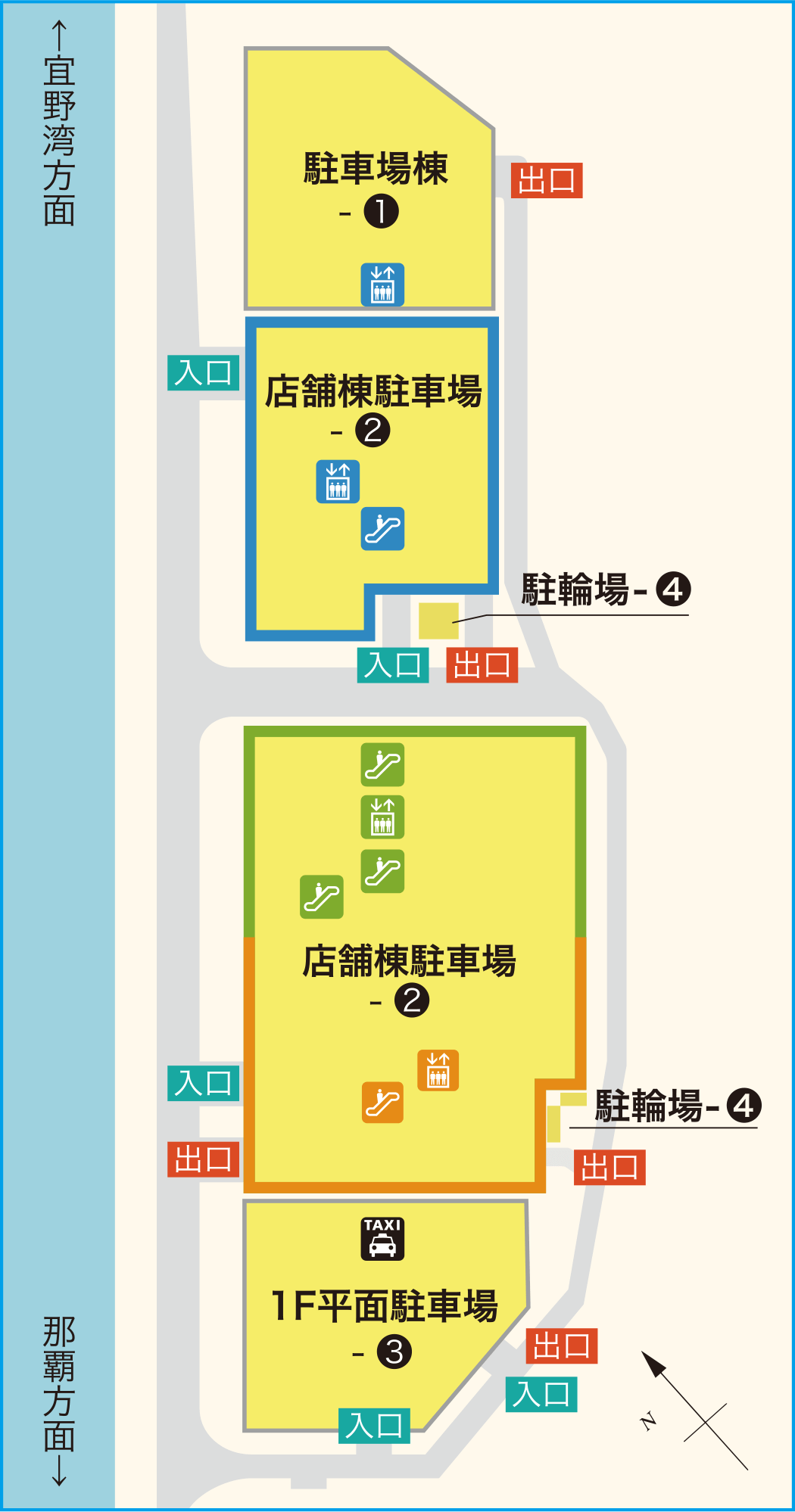 パルコシティ駐車場の混雑回避術！4000台を快適に使う穴場ルート