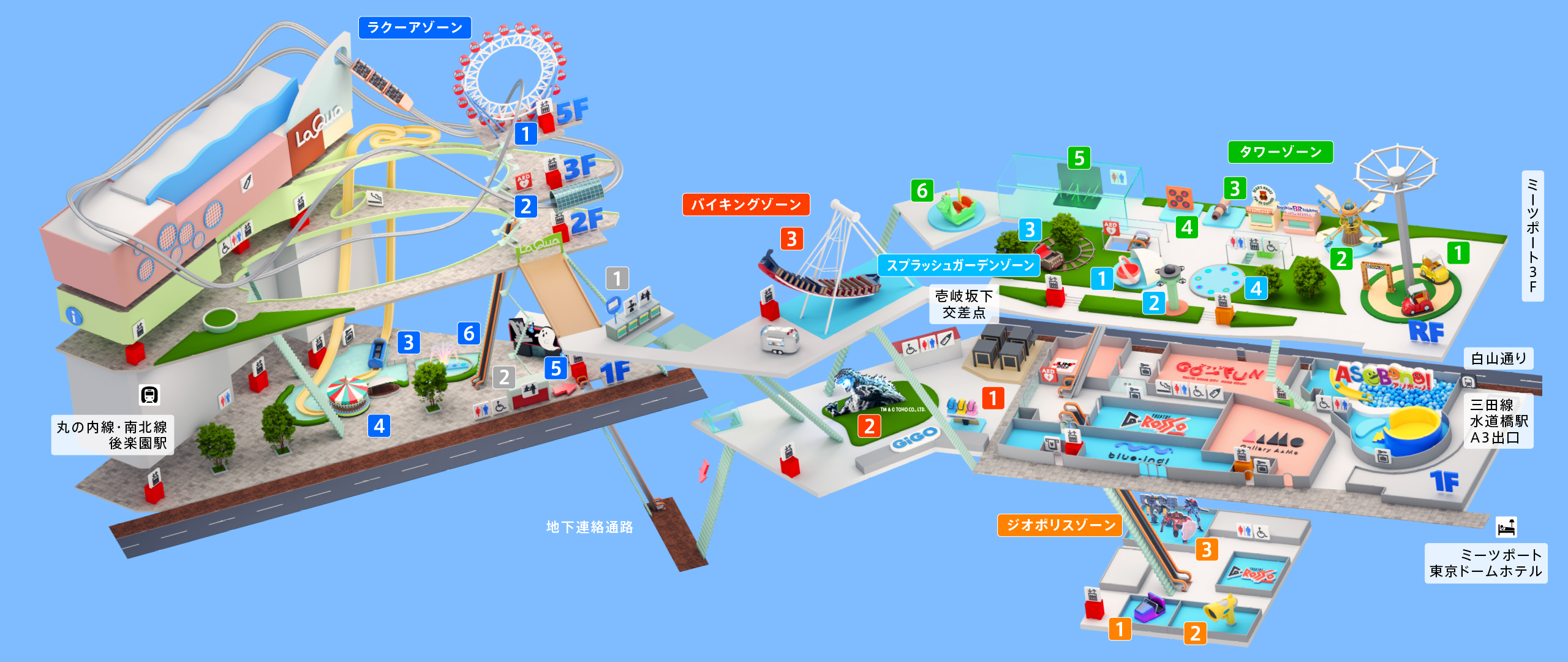 混雑を避ける穴場ルート公開！健康の森公園の見どころと徹底活用術