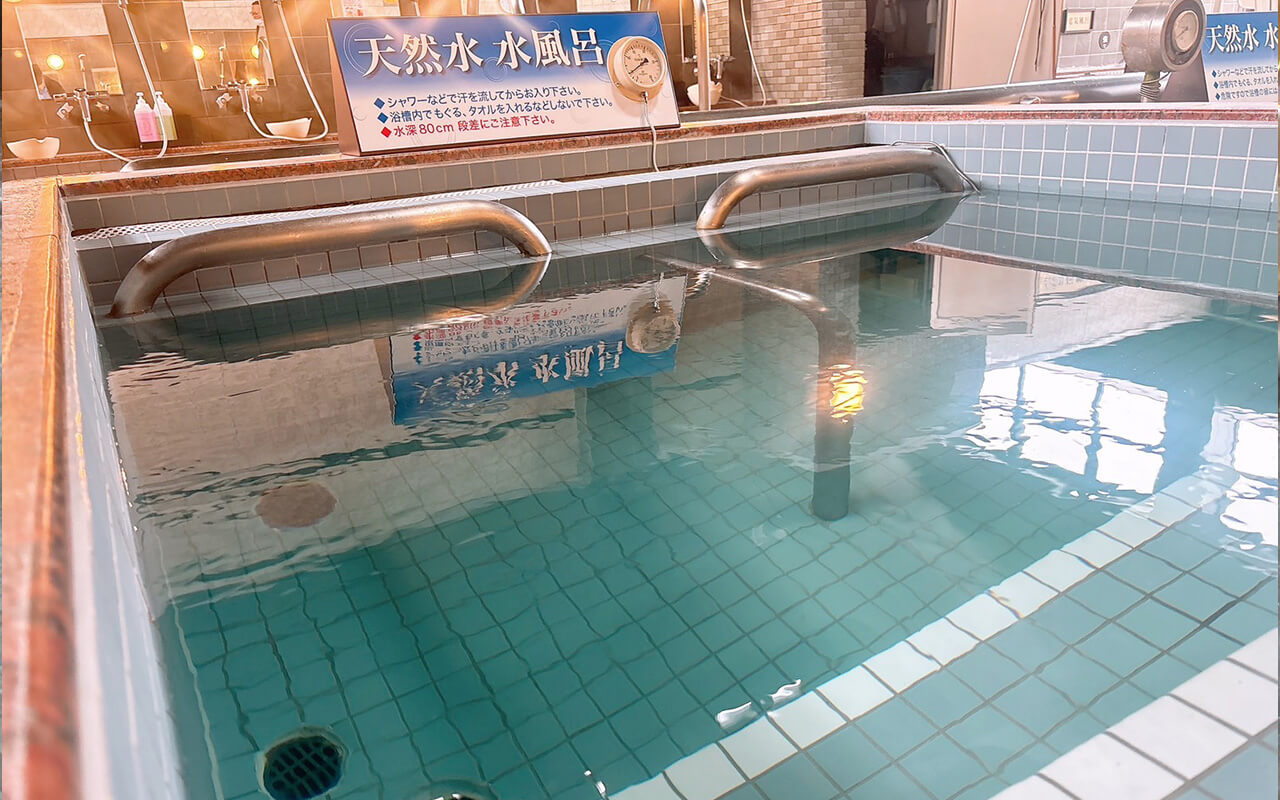 小山やすらぎの湯の現在は？閉店の噂と営業再開の真相・跡地を徹底検証