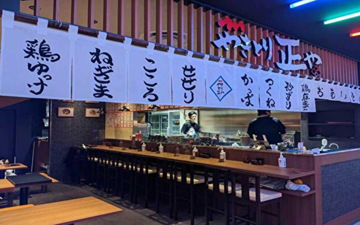 炭火香る「焼き鳥正や」の魅力解剖！名物つくねと予約・口コミ徹底調査