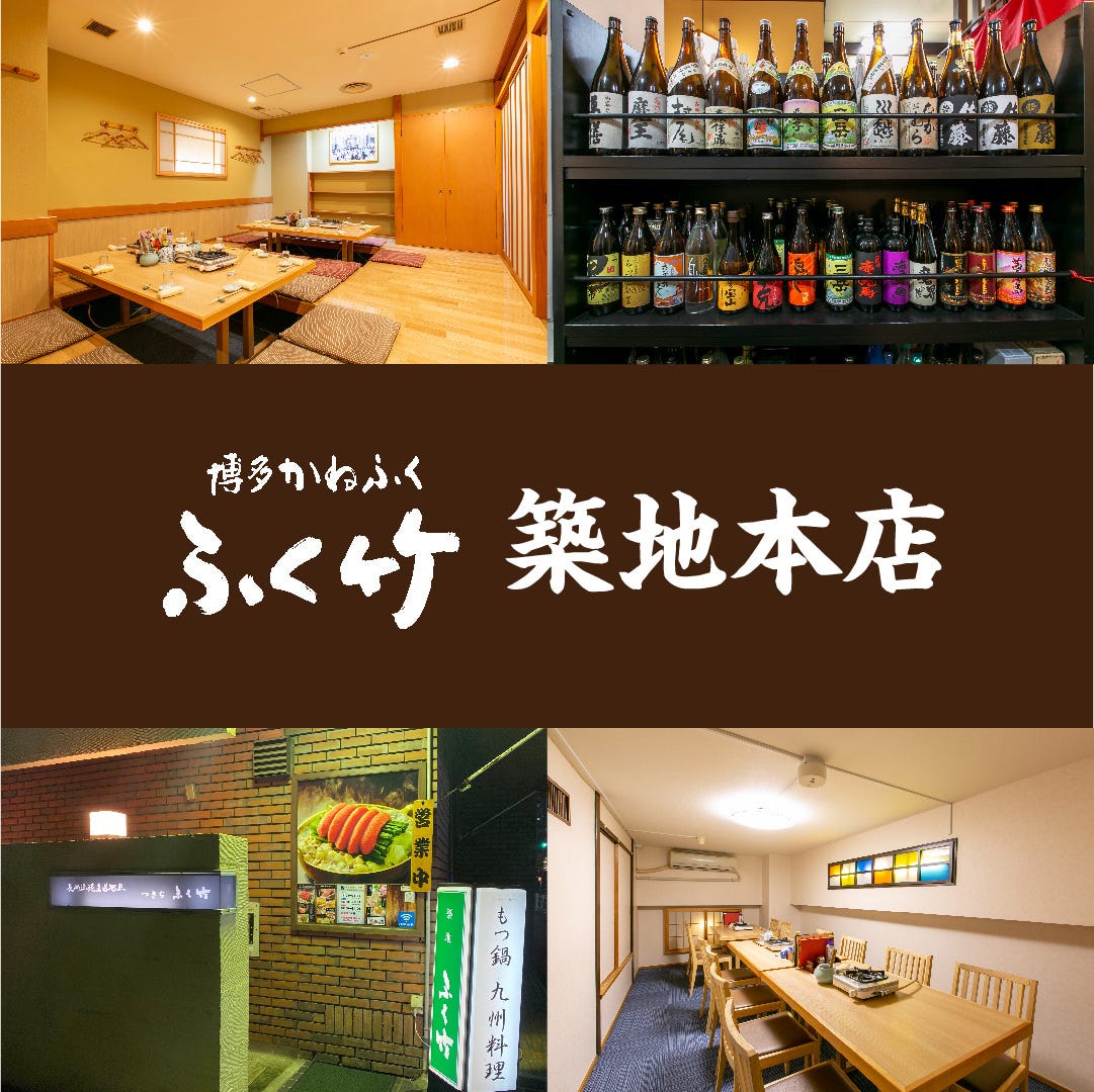 にぎり長次郎北山紫竹店の評判は？お得ランチと混雑回避術を徹底取材
