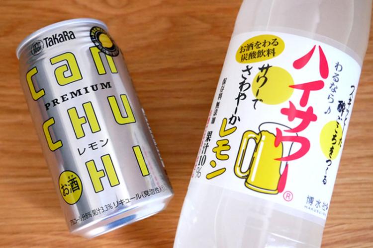 サワーとチューハイの違いは？実は同じお酒？定義と歴史を徹底解説
