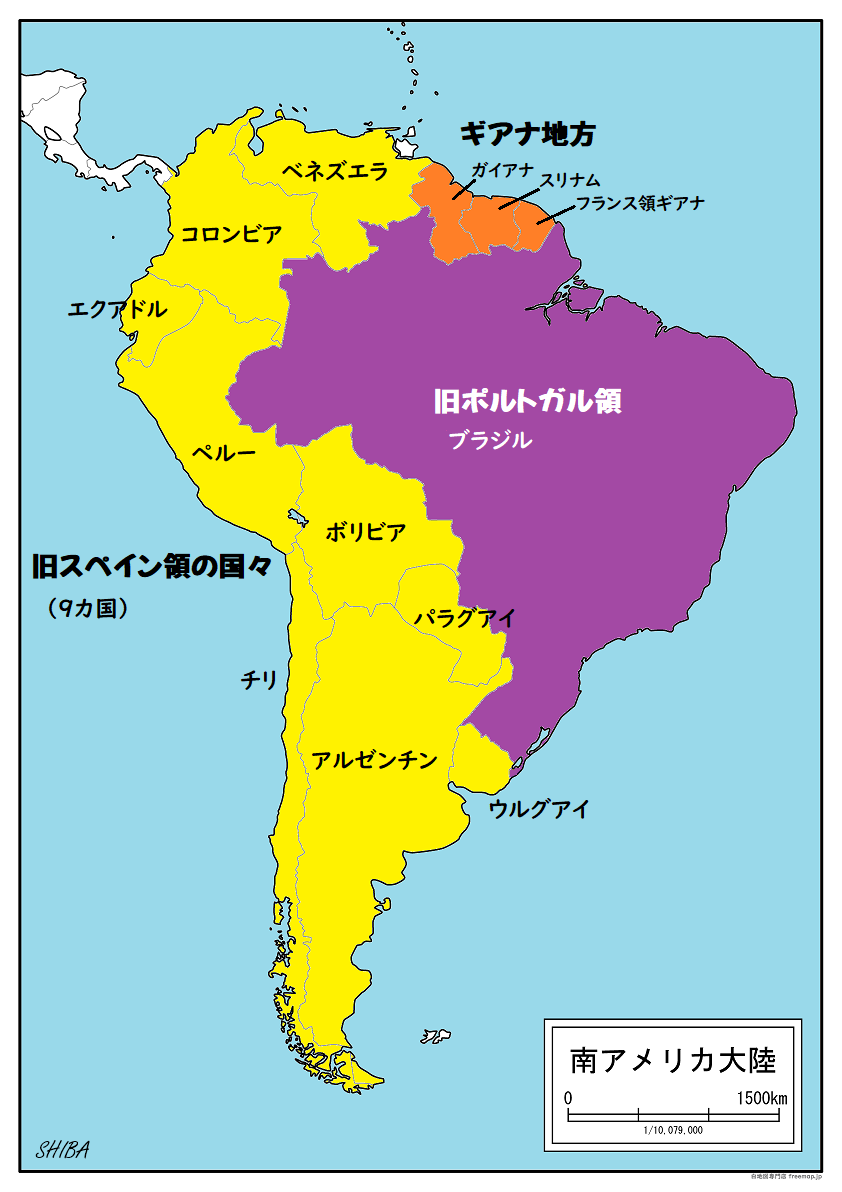 南米の国全12カ国の特徴一覧！治安や首都・面積順位と最新情勢