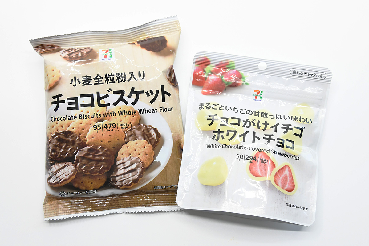 【2026最新】セブンイレブンお菓子の神商品＆隠れた名作徹底解剖