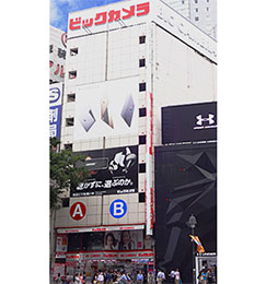 【徹底調査】 ビックカメラ 渋谷 ハチ公 口 店 2026年最新芸能速報 #722