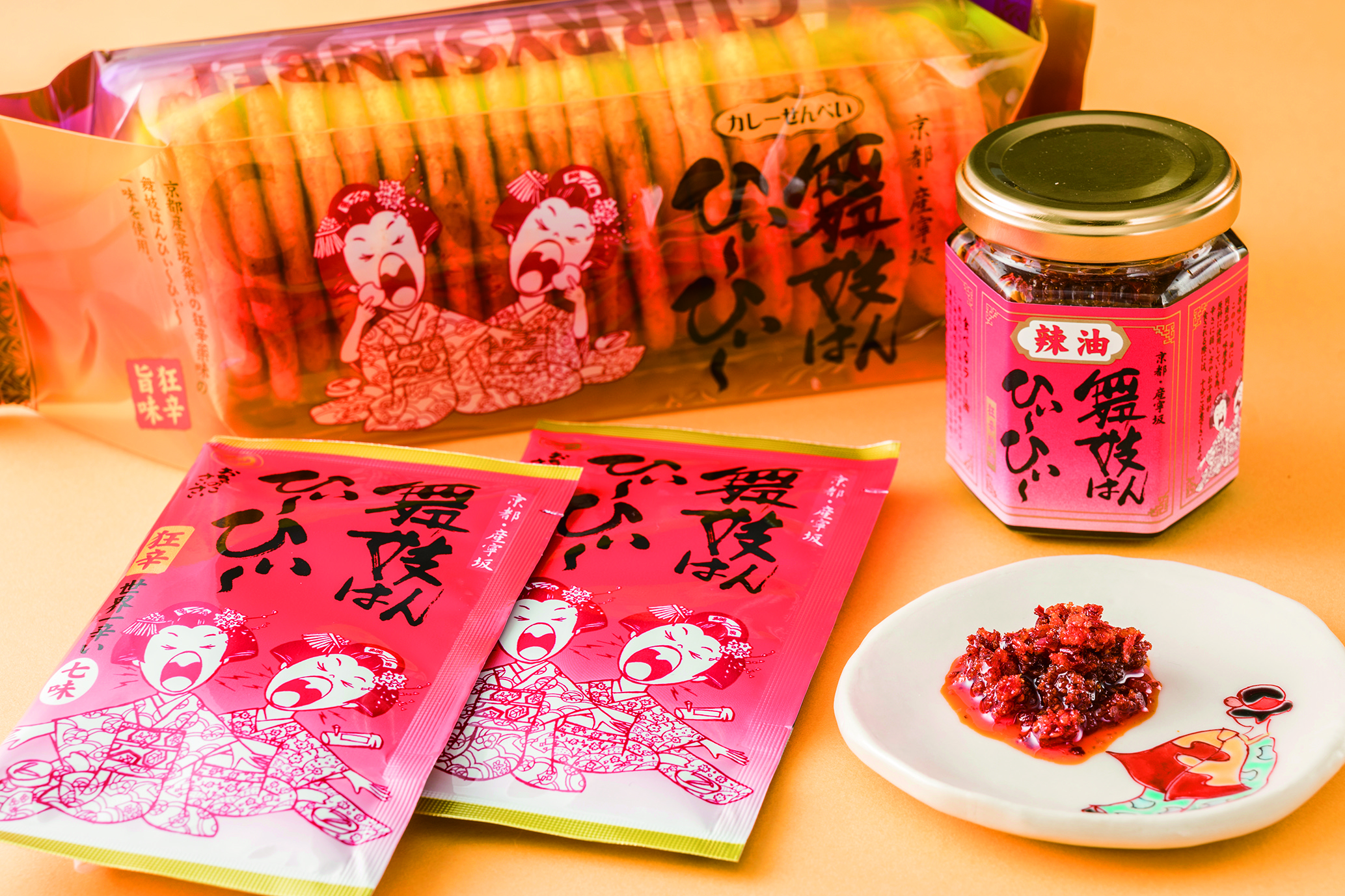 お茶の子さいさいの意味と語源とは？京都の銘店との関係まで徹底解説