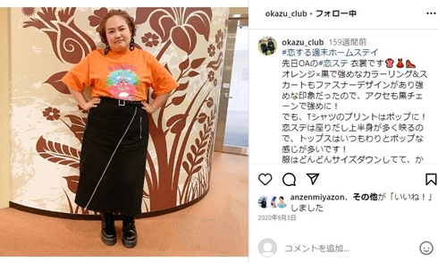 おかずクラブ・ゆいPが魅せる「令和版・脱リバウンド宣言」の真実。無理な減量から持続可能なボディメイクへシフトした彼女の現在地