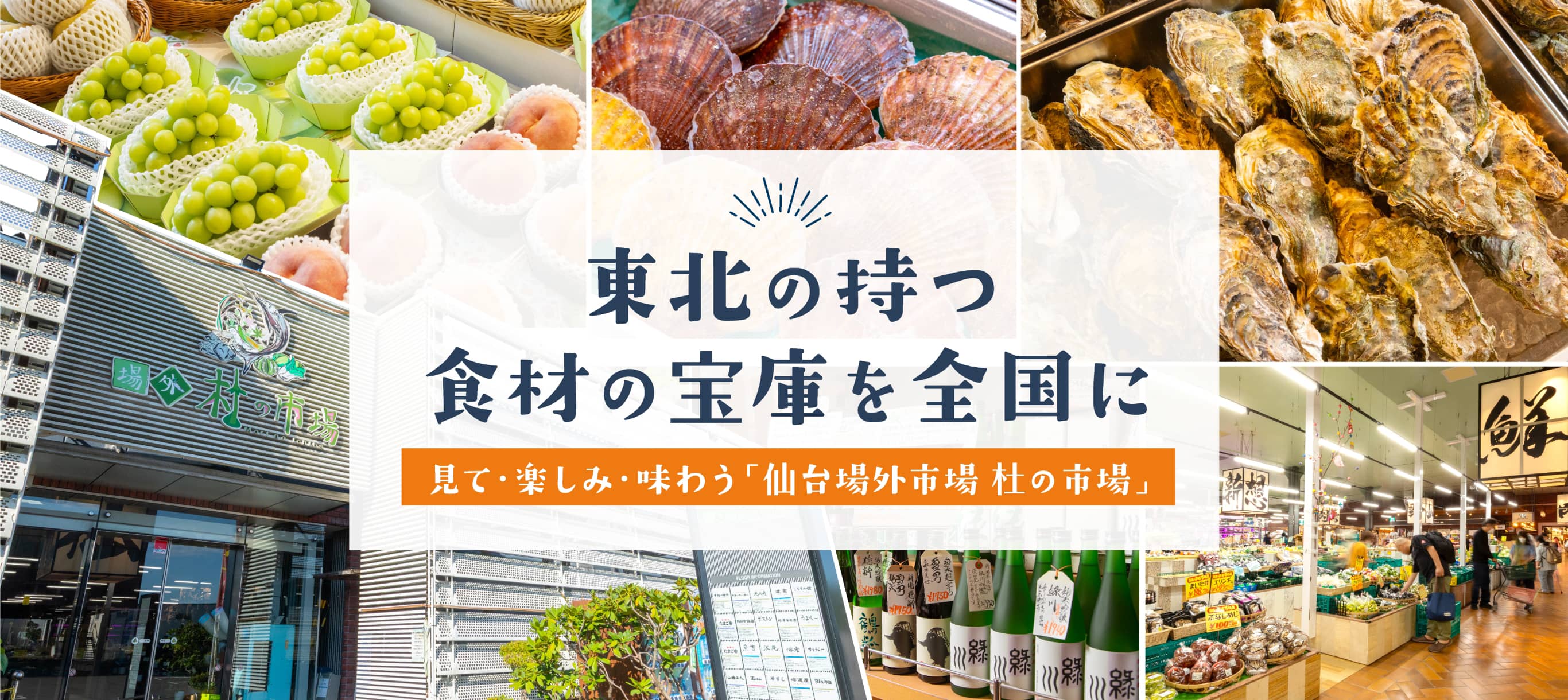 那須烏山市が今選ばれる理由とは？山あげ祭と移住のリアルを追う