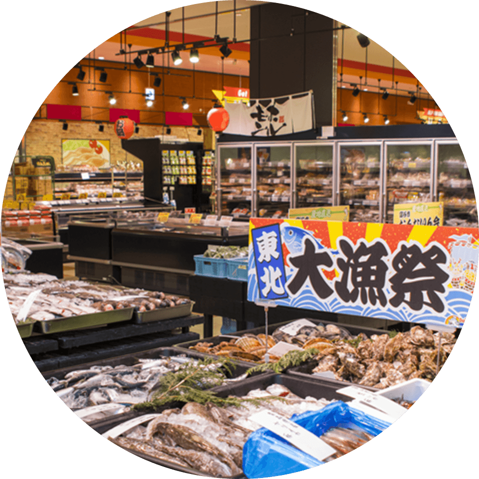 デイリーポートの安さの真相とは？鮮魚と惣菜のリアルな評判を徹底調査