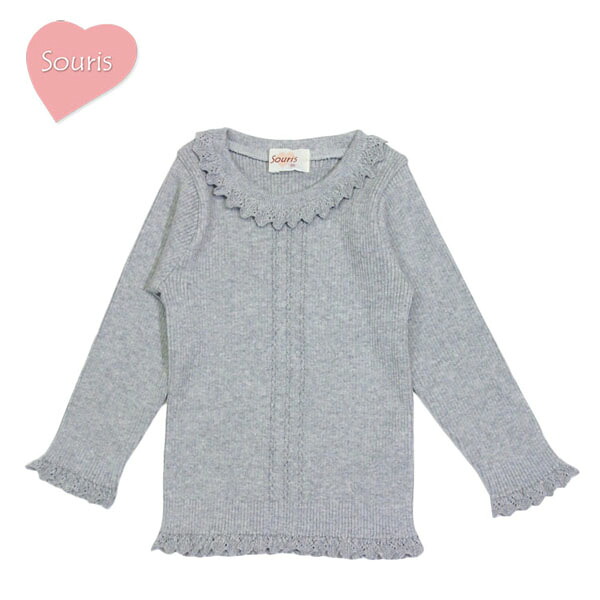 【インスタ画像】 スーリー 子供 服 2026年最新プロフィール #888