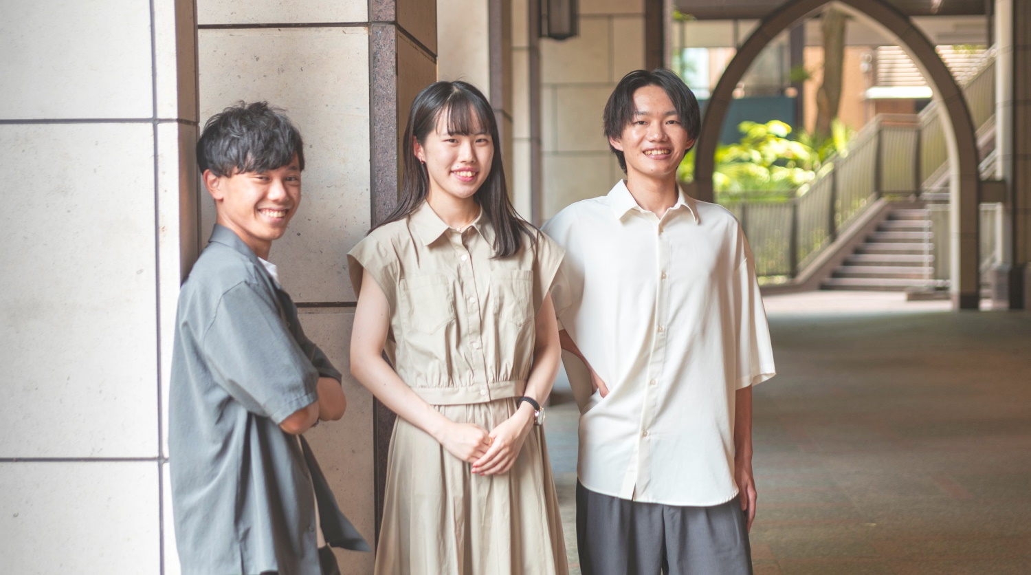 学習院大オープンキャンパス2026完全取材！予約・服装の真実と評判