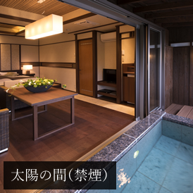 【2026最新】 海 の は な 熱海 公式インスタ・X最新情報 #735