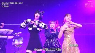 【動画まとめ】 あの ちゃん 橋本 環 奈 ファン必見の最新情報 #749